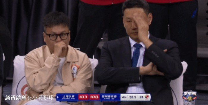 我的妻子恋人3