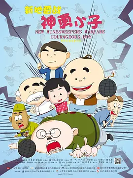 久久国产精彩视频